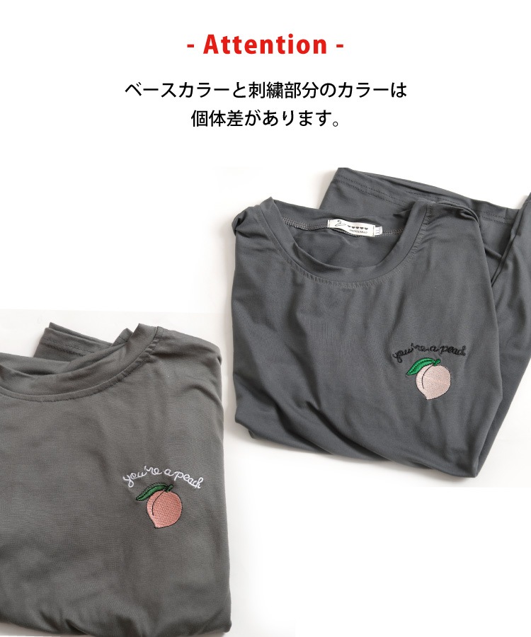 弾ける可愛さ。ピーチ刺繍半袖Tシャツ の別カット