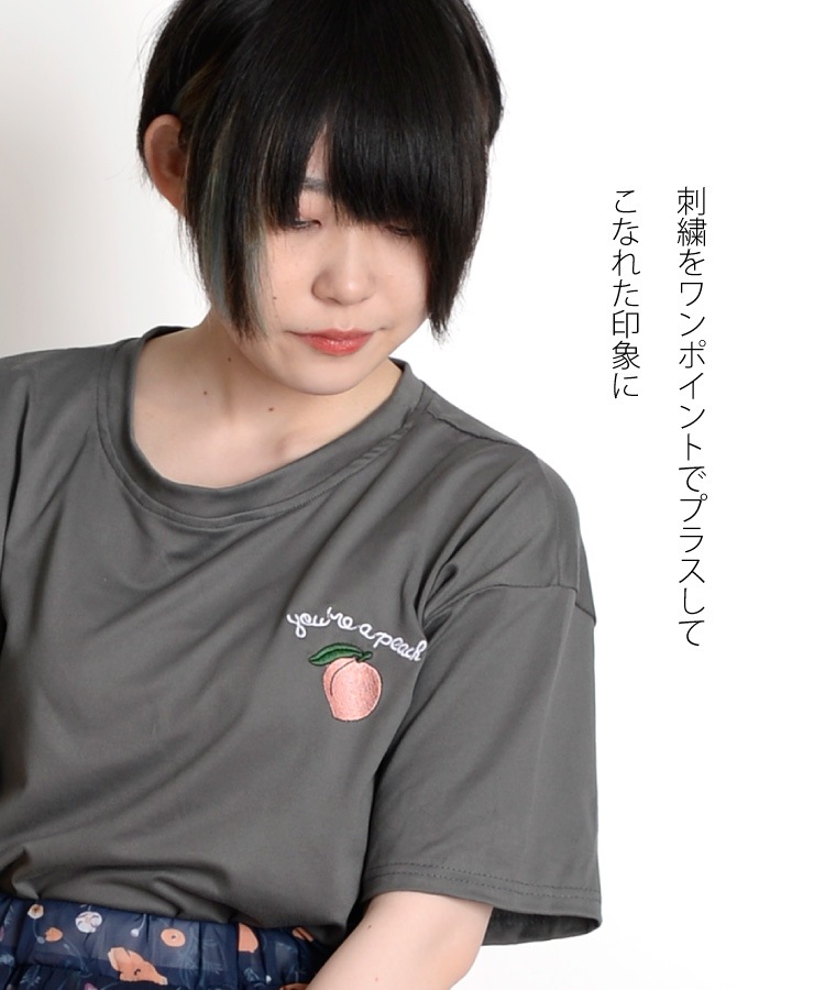 弾ける可愛さ。ピーチ刺繍半袖Tシャツ の別カット