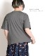 弾ける可愛さ。ピーチ刺繍半袖Tシャツ の別カット