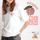 弾ける可愛さ。ピーチ刺繍半袖Tシャツ の別カット
