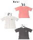 弾ける可愛さ。ピーチ刺繍半袖Tシャツ の別カット