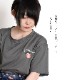 弾ける可愛さ。ピーチ刺繍半袖Tシャツ の別カット