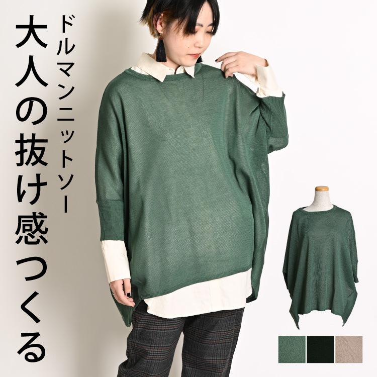 �إ륷�����忴�ϡ��ɥ�ޥ�˥åȥ���