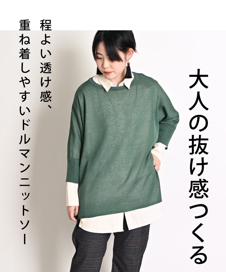 �إ륷�����忴�ϡ��ɥ�ޥ�˥åȥ���