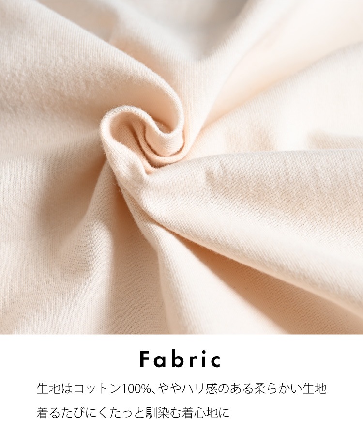 ����ѥ��Ȥ��ڤ��롣�ɡ��٥�ޥ�ե���T�����