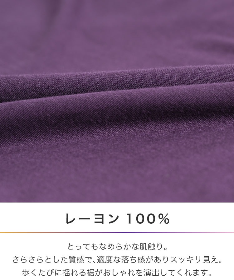 󥰥  ǥ ե쥢  ˥å ٸ󥰡ե쥢 ηС ä  å 40 50 ȥ ֥å ͥӡ ֥饦 ѡץ