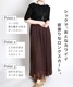 󥰥  ǥ ե쥢  ˥å ٸ󥰡ե쥢 ηС ä  å 40 50 ȥ ֥å ͥӡ ֥饦 ѡץ