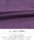󥰥  ǥ ե쥢  ˥å ٸ󥰡ե쥢 ηС ä  å 40 50 ȥ ֥å ͥӡ ֥饦 ѡץ