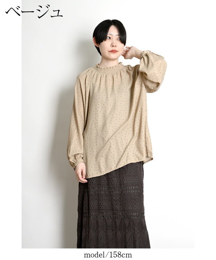 �֥饦�� ��ǥ����� �ȥåץ� ��ͤβİ�����ON���ץ��ȥ��㡼��󥰥֥饦�� ����� Ĺµ ���åȥ��� �ɥå� ��� ���㡼��� ��ʪ �� �� ���� ���� ��ä��� �η����С� �����奢�� ����ץ� �ե��ߥ˥�