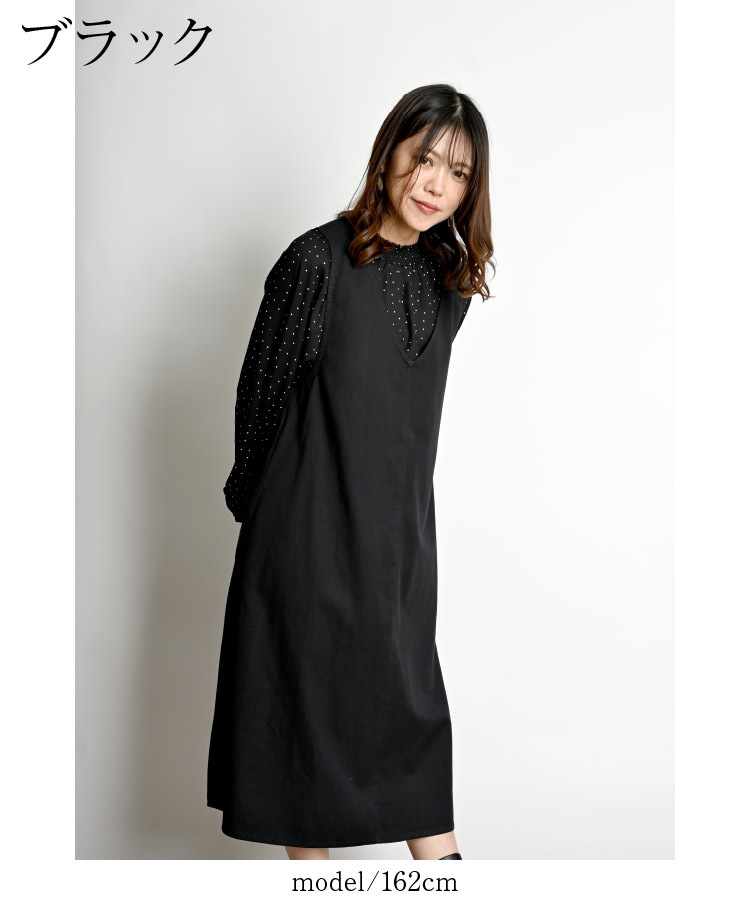 �֥饦�� ��ǥ����� �ȥåץ� ��ͤβİ�����ON���ץ��ȥ��㡼��󥰥֥饦�� ����� Ĺµ ���åȥ��� �ɥå� ��� ���㡼��� ��ʪ �� �� ���� ���� ��ä��� �η����С� �����奢�� ����ץ� �ե��ߥ˥�