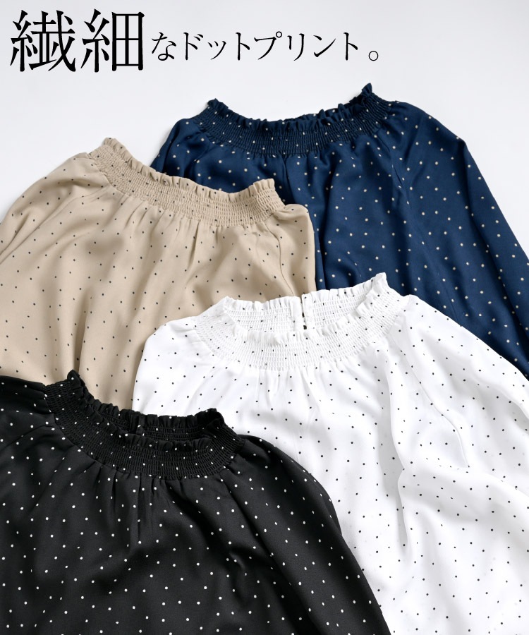 �֥饦�� ��ǥ����� �ȥåץ� ��ͤβİ�����ON���ץ��ȥ��㡼��󥰥֥饦�� ����� Ĺµ ���åȥ��� �ɥå� ��� ���㡼��� ��ʪ �� �� ���� ���� ��ä��� �η����С� �����奢�� ����ץ� �ե��ߥ˥�