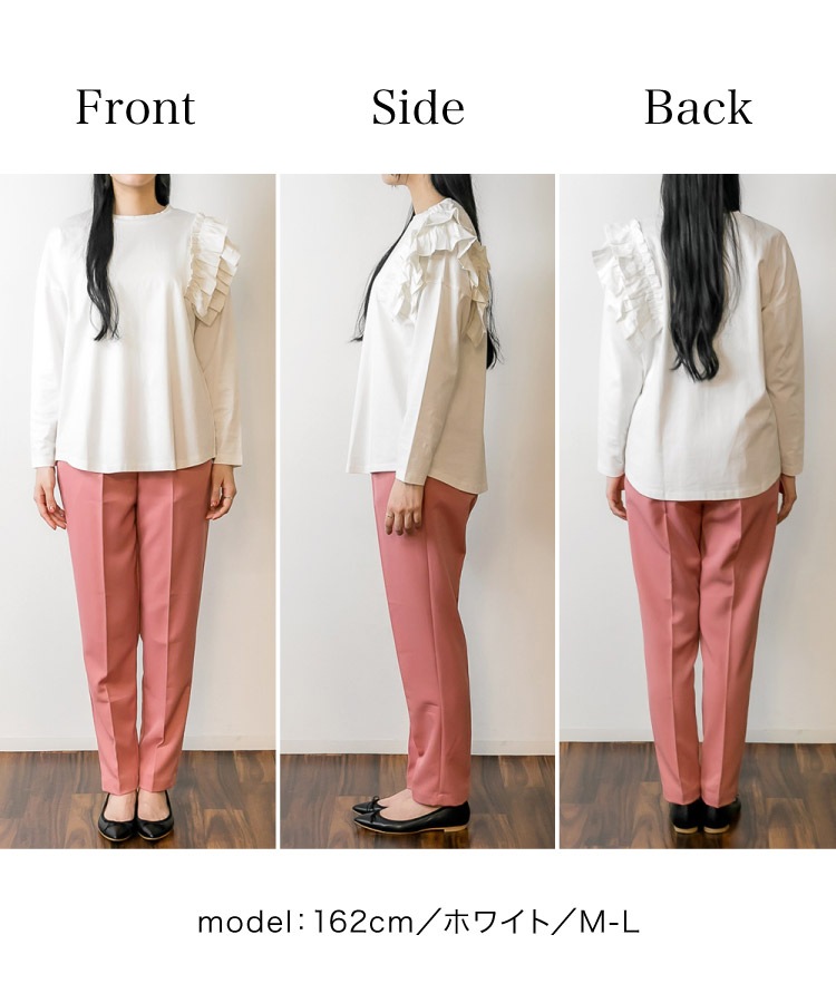 �ڴ��ָ���21.7%OFF��Ĺµ ���åȥ��� ��ǥ����� �ե�� �������ȥ꡼ �ڤ䤰�������ȥåץ�����µ�ե��Ĺµ���åȥ��� �ȥåץ� ��ä��� �η����С� �礭�������� ���롼�ͥå� �����奢�� �ե��ߥ˥� ��Ͳİ��� ������ ��100 ̵�� M L LL 3L 4L 5L 30�� 40�� 50�� 60�� �� ��