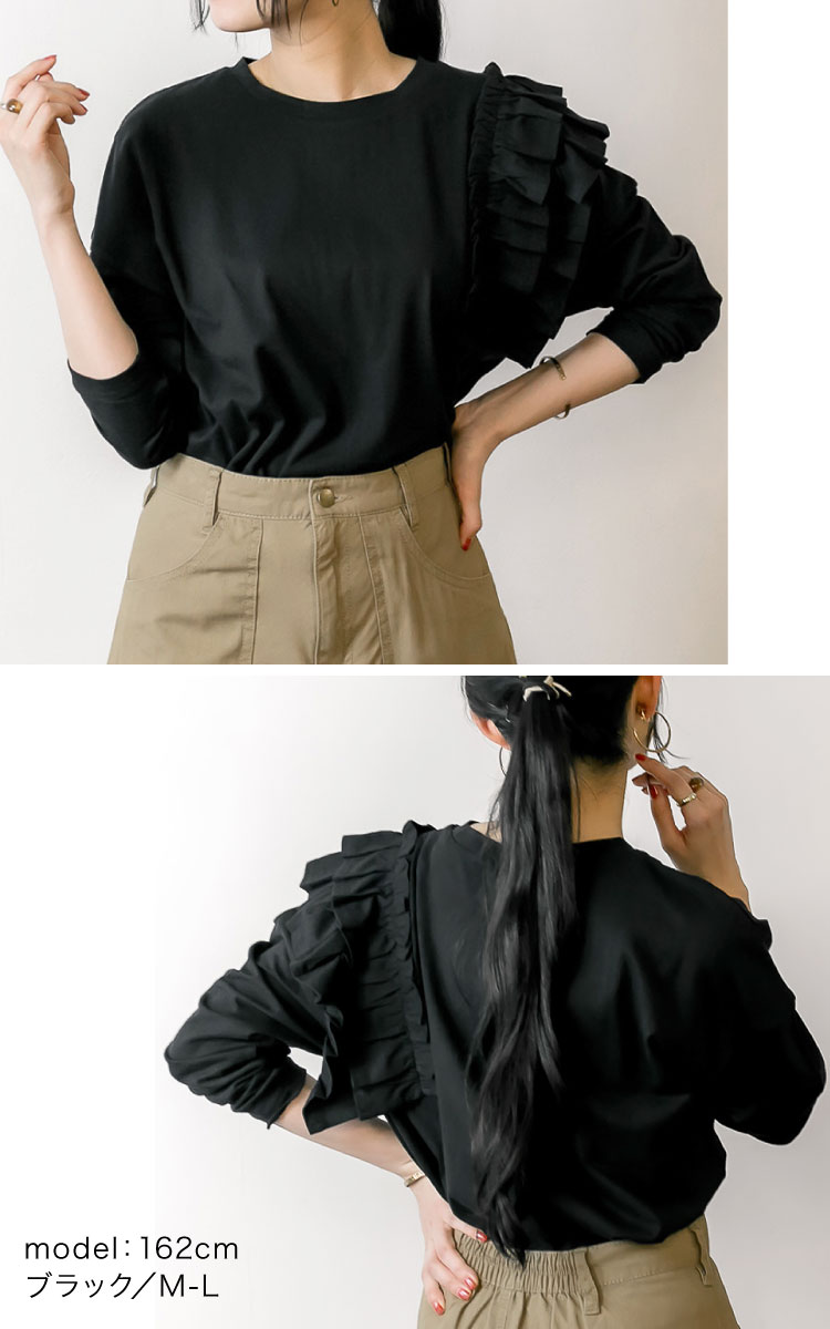 �ڴ��ָ���21.7%OFF��Ĺµ ���åȥ��� ��ǥ����� �ե�� �������ȥ꡼ �ڤ䤰�������ȥåץ�����µ�ե��Ĺµ���åȥ��� �ȥåץ� ��ä��� �η����С� �礭�������� ���롼�ͥå� �����奢�� �ե��ߥ˥� ��Ͳİ��� ������ ��100 ̵�� M L LL 3L 4L 5L 30�� 40�� 50�� 60�� �� ��