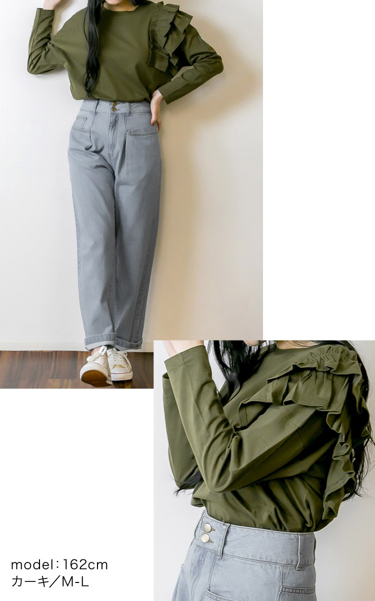 �ڴ��ָ���21.7%OFF��Ĺµ ���åȥ��� ��ǥ����� �ե�� �������ȥ꡼ �ڤ䤰�������ȥåץ�����µ�ե��Ĺµ���åȥ��� �ȥåץ� ��ä��� �η����С� �礭�������� ���롼�ͥå� �����奢�� �ե��ߥ˥� ��Ͳİ��� ������ ��100 ̵�� M L LL 3L 4L 5L 30�� 40�� 50�� 60�� �� ��