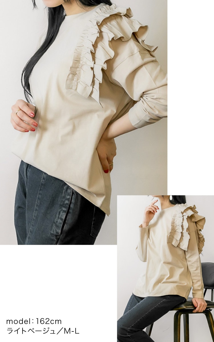 �ڴ��ָ���21.7%OFF��Ĺµ ���åȥ��� ��ǥ����� �ե�� �������ȥ꡼ �ڤ䤰�������ȥåץ�����µ�ե��Ĺµ���åȥ��� �ȥåץ� ��ä��� �η����С� �礭�������� ���롼�ͥå� �����奢�� �ե��ߥ˥� ��Ͳİ��� ������ ��100 ̵�� M L LL 3L 4L 5L 30�� 40�� 50�� 60�� �� ��