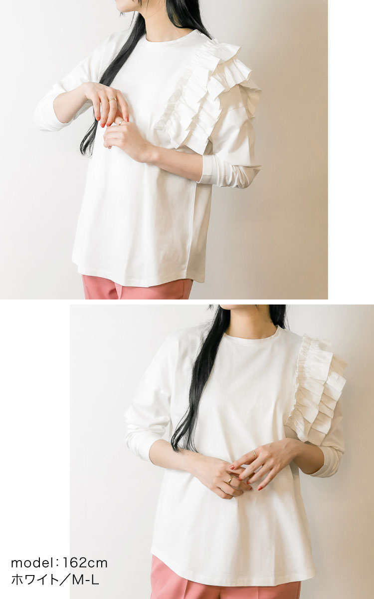 �ڴ��ָ���21.7%OFF��Ĺµ ���åȥ��� ��ǥ����� �ե�� �������ȥ꡼ �ڤ䤰�������ȥåץ�����µ�ե��Ĺµ���åȥ��� �ȥåץ� ��ä��� �η����С� �礭�������� ���롼�ͥå� �����奢�� �ե��ߥ˥� ��Ͳİ��� ������ ��100 ̵�� M L LL 3L 4L 5L 30�� 40�� 50�� 60�� �� ��