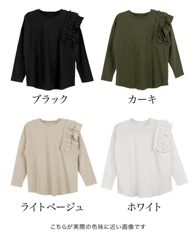 �ڴ��ָ���21.7%OFF��Ĺµ ���åȥ��� ��ǥ����� �ե�� �������ȥ꡼ �ڤ䤰�������ȥåץ�����µ�ե��Ĺµ���åȥ��� �ȥåץ� ��ä��� �η����С� �礭�������� ���롼�ͥå� �����奢�� �ե��ߥ˥� ��Ͳİ��� ������ ��100 ̵�� M L LL 3L 4L 5L 30�� 40�� 50�� 60�� �� ��