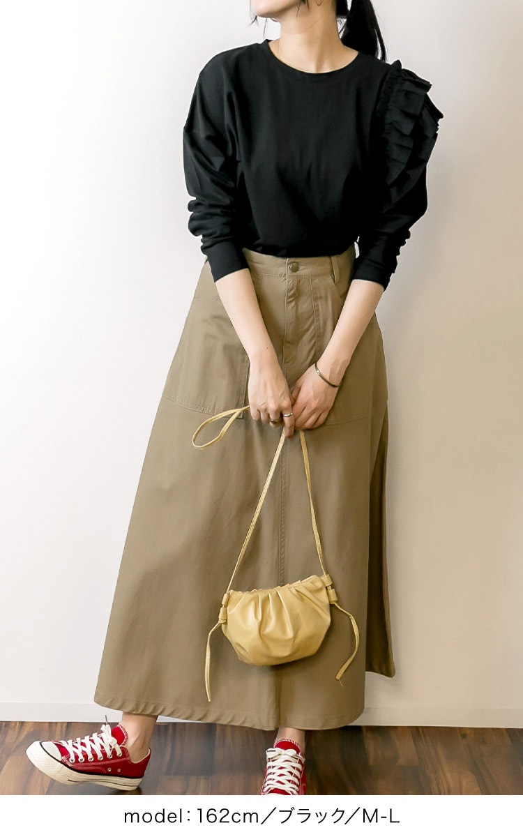 �ڴ��ָ���21.7%OFF��Ĺµ ���åȥ��� ��ǥ����� �ե�� �������ȥ꡼ �ڤ䤰�������ȥåץ�����µ�ե��Ĺµ���åȥ��� �ȥåץ� ��ä��� �η����С� �礭�������� ���롼�ͥå� �����奢�� �ե��ߥ˥� ��Ͳİ��� ������ ��100 ̵�� M L LL 3L 4L 5L 30�� 40�� 50�� 60�� �� ��