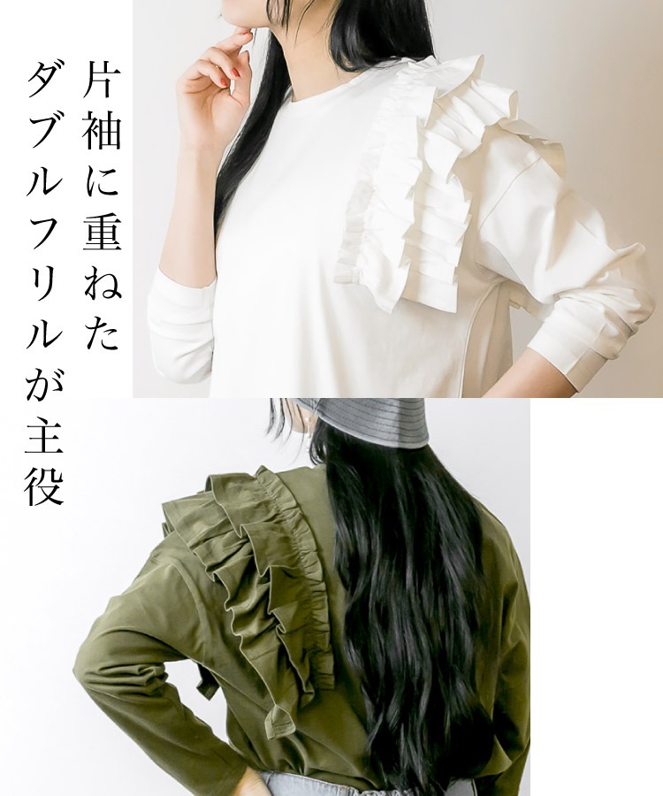 �ڴ��ָ���21.7%OFF��Ĺµ ���åȥ��� ��ǥ����� �ե�� �������ȥ꡼ �ڤ䤰�������ȥåץ�����µ�ե��Ĺµ���åȥ��� �ȥåץ� ��ä��� �η����С� �礭�������� ���롼�ͥå� �����奢�� �ե��ߥ˥� ��Ͳİ��� ������ ��100 ̵�� M L LL 3L 4L 5L 30�� 40�� 50�� 60�� �� ��