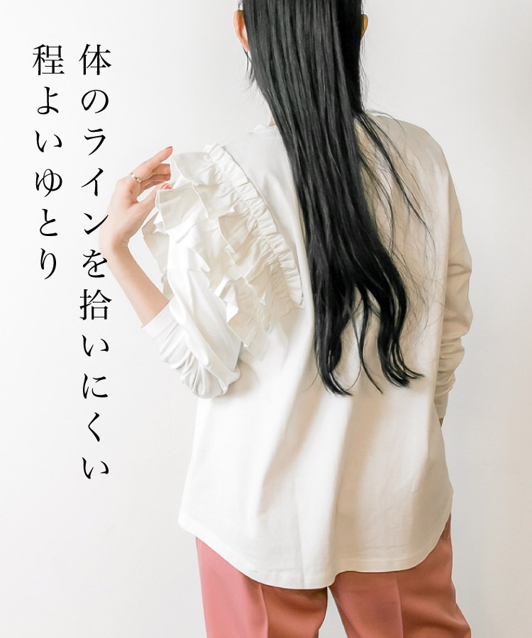 �ڴ��ָ���21.7%OFF��Ĺµ ���åȥ��� ��ǥ����� �ե�� �������ȥ꡼ �ڤ䤰�������ȥåץ�����µ�ե��Ĺµ���åȥ��� �ȥåץ� ��ä��� �η����С� �礭�������� ���롼�ͥå� �����奢�� �ե��ߥ˥� ��Ͳİ��� ������ ��100 ̵�� M L LL 3L 4L 5L 30�� 40�� 50�� 60�� �� ��