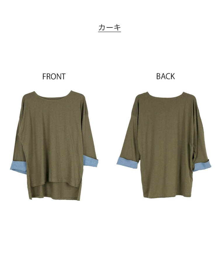 �ڴ��ָ���21.7%OFF�۽Ť����� ����T ��ǥ����� µ�����󥬥꡼ ��100% Ĺµ T����� ���åȥ��� �쥤�䡼�� �Ĥ�µ �ե������쥤�䡼�� ��ä��� �礭�������� �η����С� ����˥å� �� �� �� �� �� 30�� 40�� 50�� M L LL 3L 4L 5L ������� ��Ͳİ���