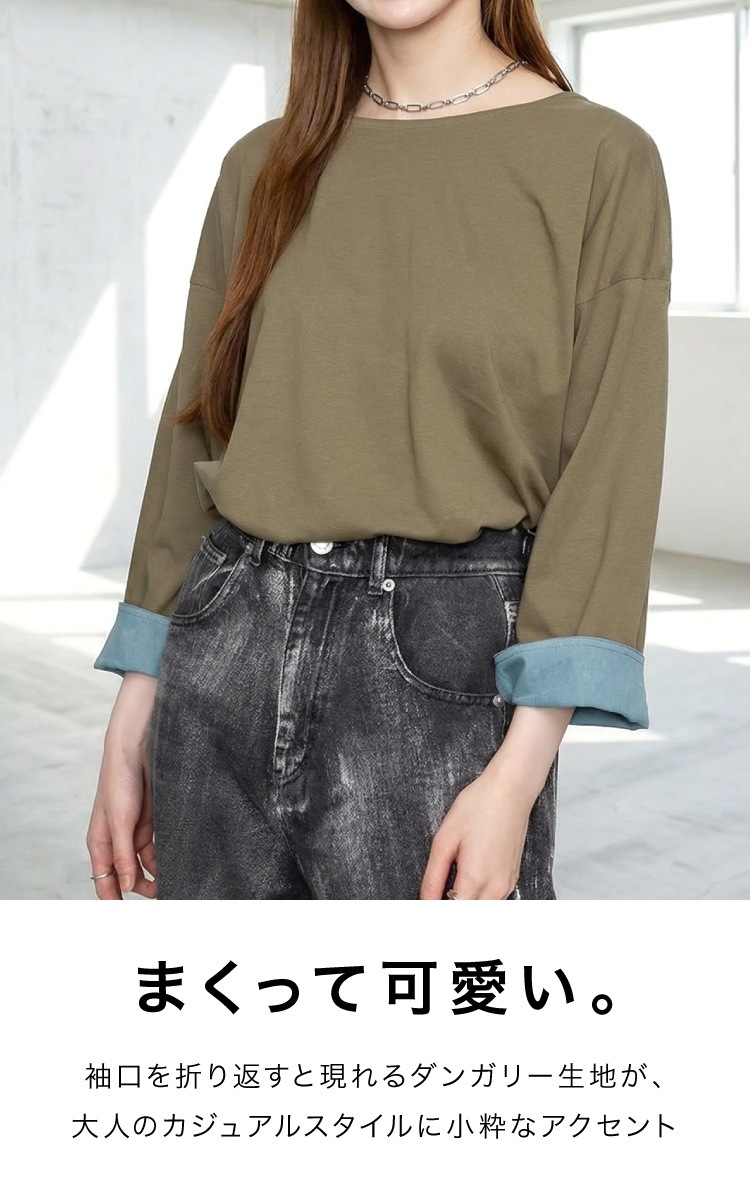 �ڴ��ָ���21.7%OFF�۽Ť����� ����T ��ǥ����� µ�����󥬥꡼ ��100% Ĺµ T����� ���åȥ��� �쥤�䡼�� �Ĥ�µ �ե������쥤�䡼�� ��ä��� �礭�������� �η����С� ����˥å� �� �� �� �� �� 30�� 40�� 50�� M L LL 3L 4L 5L ������� ��Ͳİ���