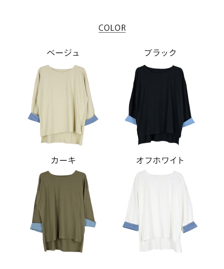 �ڴ��ָ���21.7%OFF�۽Ť����� ����T ��ǥ����� µ�����󥬥꡼ ��100% Ĺµ T����� ���åȥ��� �쥤�䡼�� �Ĥ�µ �ե������쥤�䡼�� ��ä��� �礭�������� �η����С� ����˥å� �� �� �� �� �� 30�� 40�� 50�� M L LL 3L 4L 5L ������� ��Ͳİ���