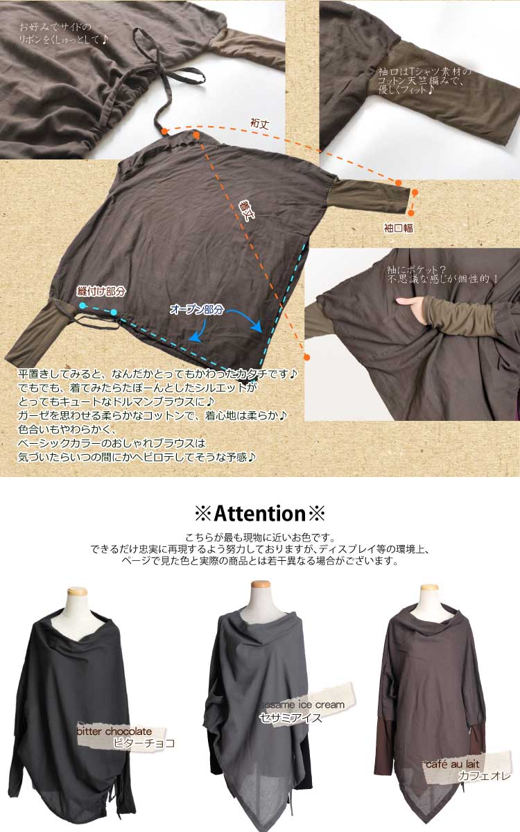 ƤߤƤ狼롢褵ɥޥ󻰳Ѥ֥饦