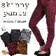 ���֤򹹿����褦�������å���ù������ˡ��ѥ��