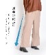 きちんとハンサム、なのにレディ見え。足長効果アリの絶妙丈感◎タックフレアワイドパンツ。 の別カット