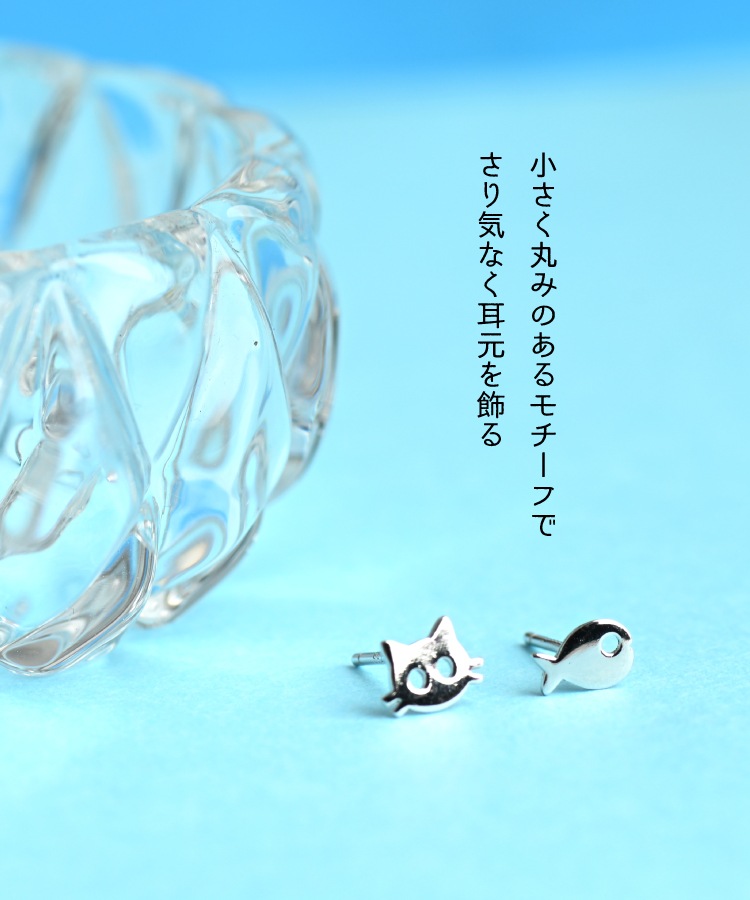 �ڴ��ָ���21.7%OFF�۾����ʲİ�����ǭ���ԥ��� ǭ �ԥ��� �ͥ� ��ǥ����� ���������꡼ ����å� �ͤ� �� ������� �����åɥԥ��� ������ ���֤� ������ ������ �������ȥ꡼ �Ҽ� ξ�� �����å� ����С� ������� ưʪ ���˥ޥ� ���襤�� ������ �ץ쥼��� ���ե�