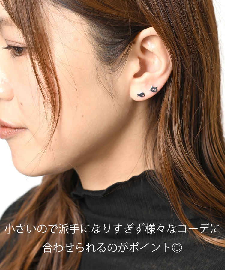 �ڴ��ָ���21.7%OFF�۾����ʲİ�����ǭ���ԥ��� ǭ �ԥ��� �ͥ� ��ǥ����� ���������꡼ ����å� �ͤ� �� ������� �����åɥԥ��� ������ ���֤� ������ ������ �������ȥ꡼ �Ҽ� ξ�� �����å� ����С� ������� ưʪ ���˥ޥ� ���襤�� ������ �ץ쥼��� ���ե�