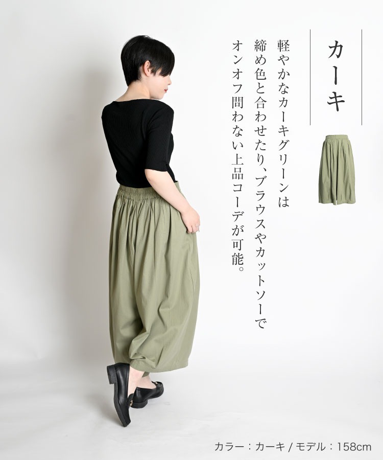 磻ɥѥ ǥ ѥ åѥ åڤʥåꡣ磻ɥѥ 磻 ѥ 󥯥 ֥ѥ  åȥ ä ηС ե奢 ͥ奢 襤 40 50 ۥ磻  ͥӡ