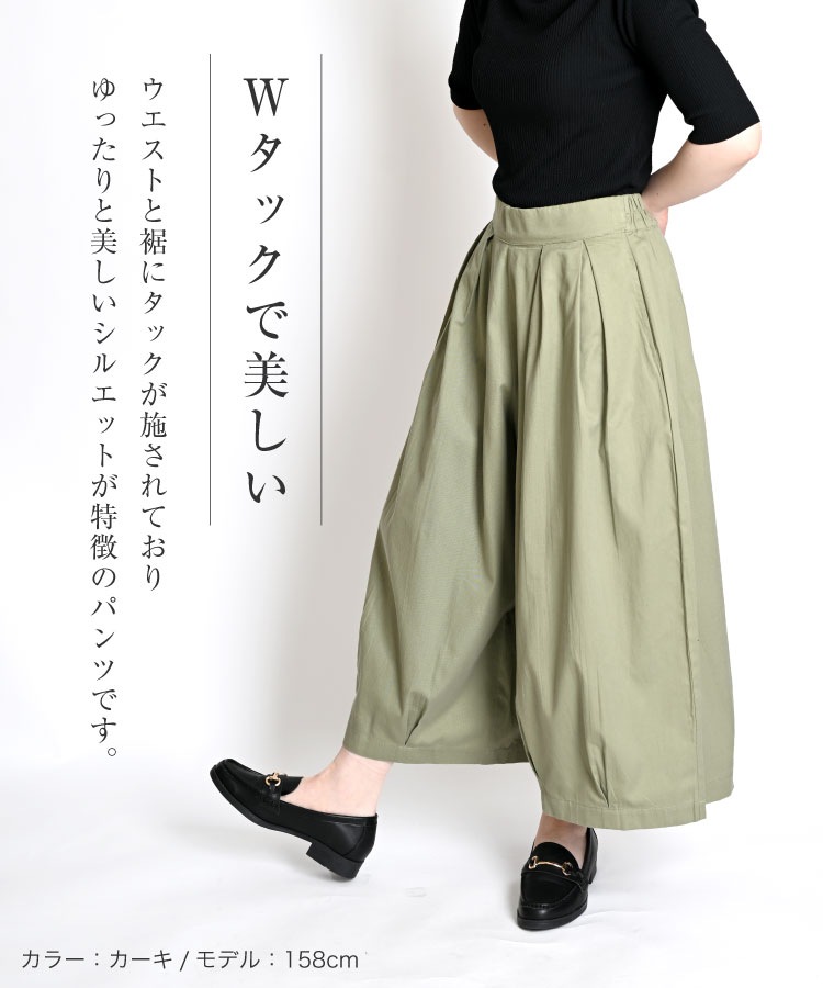 磻ɥѥ ǥ ѥ åѥ åڤʥåꡣ磻ɥѥ 磻 ѥ 󥯥 ֥ѥ  åȥ ä ηС ե奢 ͥ奢 襤 40 50 ۥ磻  ͥӡ