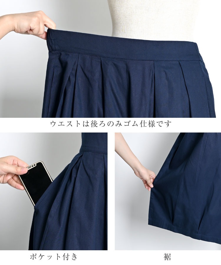 磻ɥѥ ǥ ѥ åѥ åڤʥåꡣ磻ɥѥ 磻 ѥ 󥯥 ֥ѥ  åȥ ä ηС ե奢 ͥ奢 襤 40 50 ۥ磻  ͥӡ