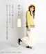 磻ɥѥ ǥ ѥ åѥ åڤʥåꡣ磻ɥѥ 磻 ѥ 󥯥 ֥ѥ  åȥ ä ηС ե奢 ͥ奢 襤 40 50 ۥ磻  ͥӡ