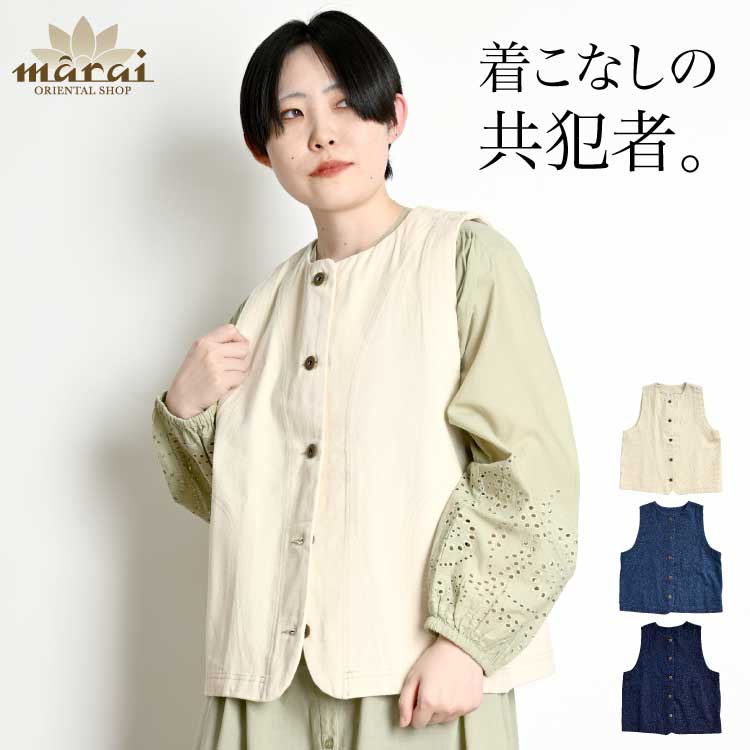 ǥ˥٥ ǥ 쥤䡼  ˥å 夳ʤζȼԡǥ˥٥  ܥ  Ť ȥåץ ǥ˥ ٥ å  Ρ꡼ 磻 ä 礭 åȥǥ˥    ͵  奢 ʥ