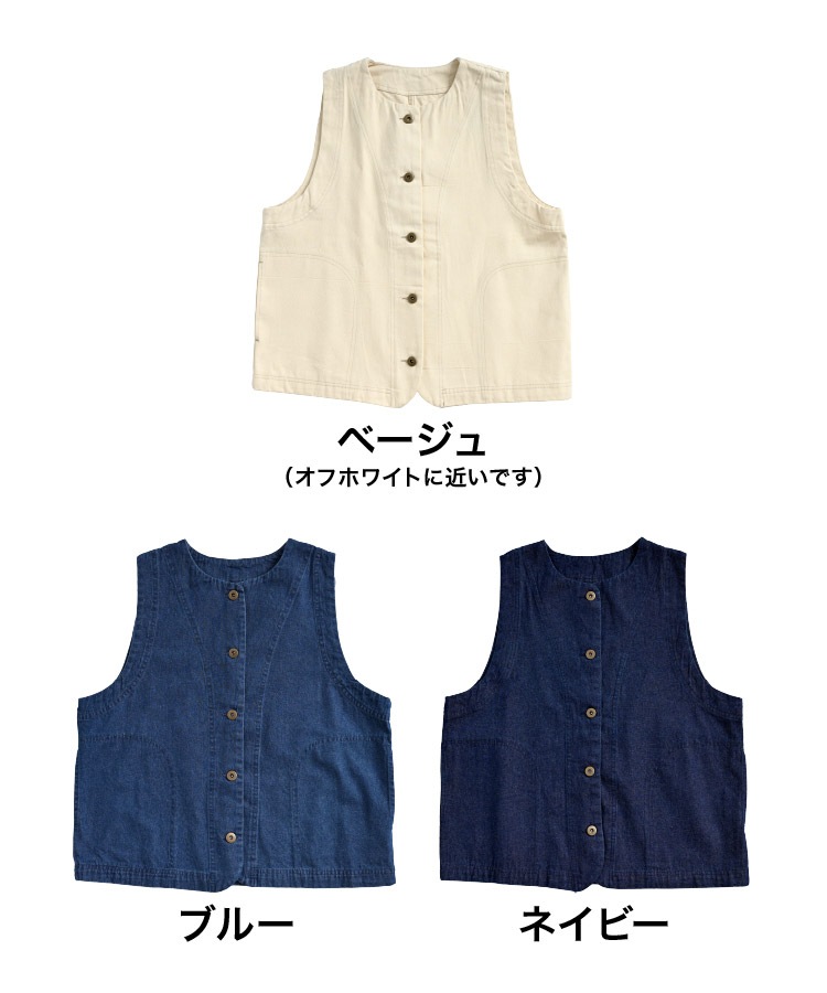 ǥ˥٥ ǥ 쥤䡼  ˥å 夳ʤζȼԡǥ˥٥  ܥ  Ť ȥåץ ǥ˥ ٥ å  Ρ꡼ 磻 ä 礭 åȥǥ˥    ͵  奢 ʥ