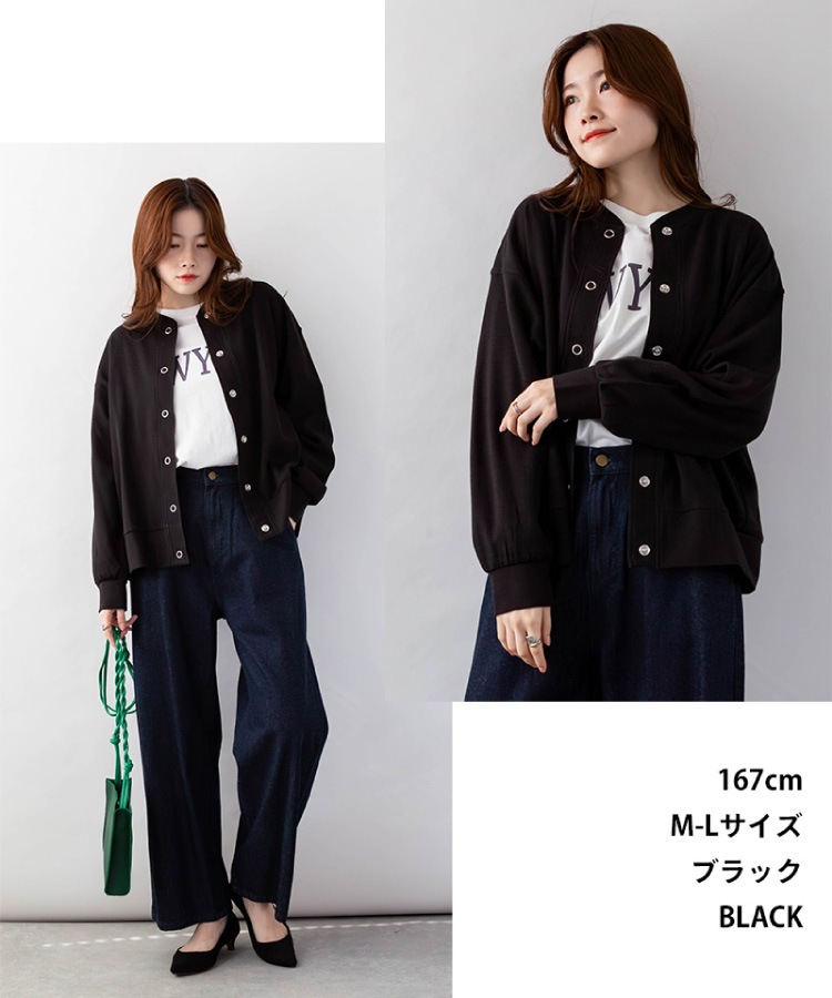 �ڴ��ָ���21.7%OFF�ۥ����ǥ����� ��ǥ����� ��ä��� ���� �� �� �� Ĺµ Ĺµ�����ǥ����� �礭�������� �η����С� ��åե� ��åե����� ��åե륫���ǥ����� �� ���åȥ� ������ ����ץ� ̵��