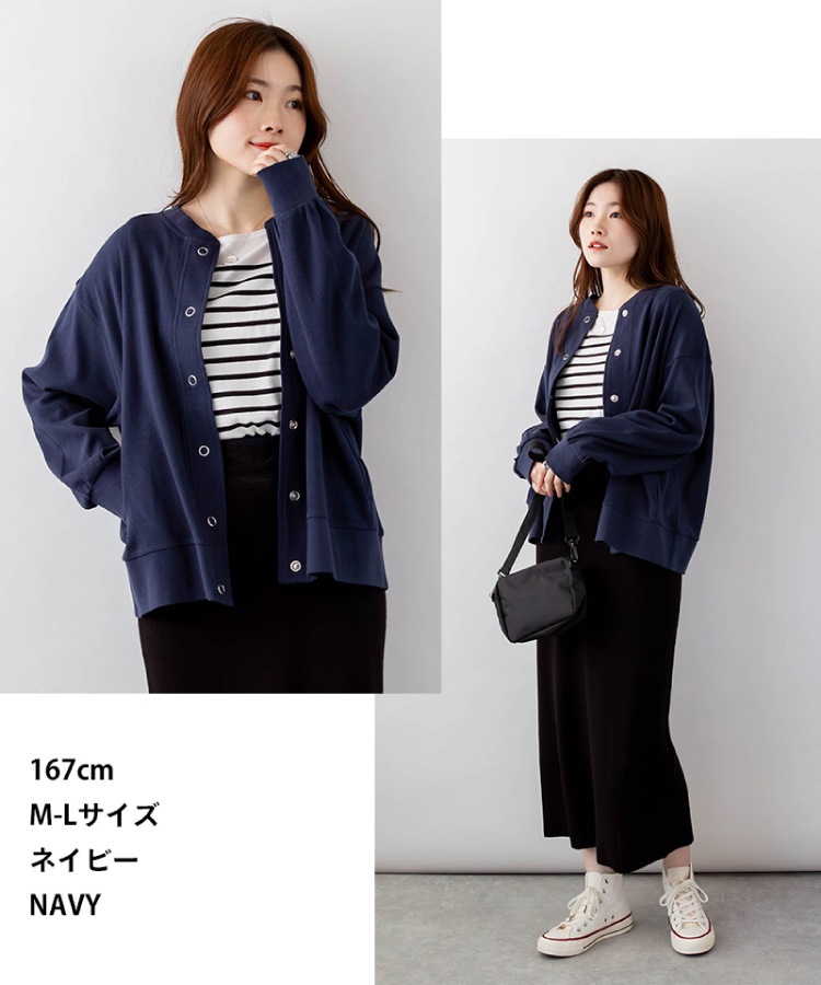 �ڴ��ָ���21.7%OFF�ۥ����ǥ����� ��ǥ����� ��ä��� ���� �� �� �� Ĺµ Ĺµ�����ǥ����� �礭�������� �η����С� ��åե� ��åե����� ��åե륫���ǥ����� �� ���åȥ� ������ ����ץ� ̵��