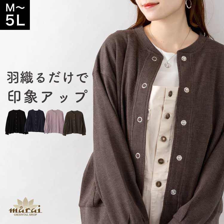 �ڴ��ָ���21.7%OFF�ۥ����ǥ����� ��ǥ����� ��ä��� ���� �� �� �� Ĺµ Ĺµ�����ǥ����� �礭�������� �η����С� ��åե� ��åե����� ��åե륫���ǥ����� �� ���åȥ� ������ ����ץ� ̵��