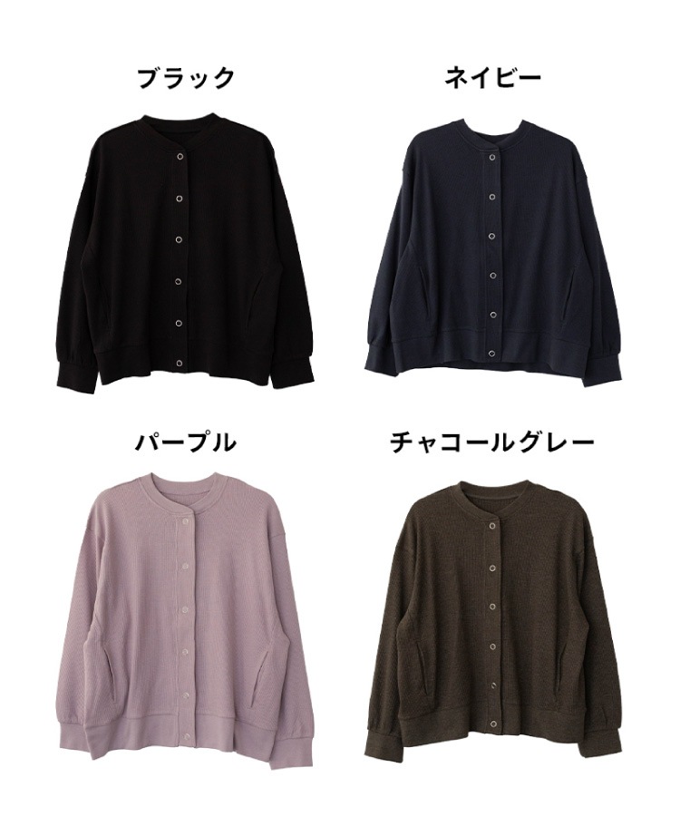 �ڴ��ָ���21.7%OFF�ۥ����ǥ����� ��ǥ����� ��ä��� ���� �� �� �� Ĺµ Ĺµ�����ǥ����� �礭�������� �η����С� ��åե� ��åե����� ��åե륫���ǥ����� �� ���åȥ� ������ ����ץ� ̵��