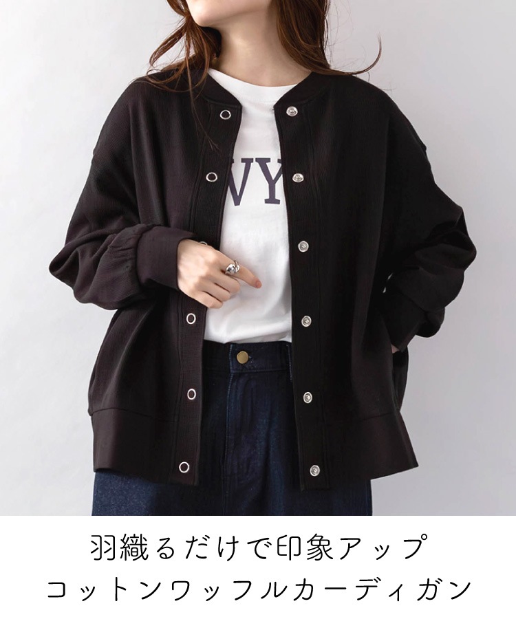 �ڴ��ָ���21.7%OFF�ۥ����ǥ����� ��ǥ����� ��ä��� ���� �� �� �� Ĺµ Ĺµ�����ǥ����� �礭�������� �η����С� ��åե� ��åե����� ��åե륫���ǥ����� �� ���åȥ� ������ ����ץ� ̵��