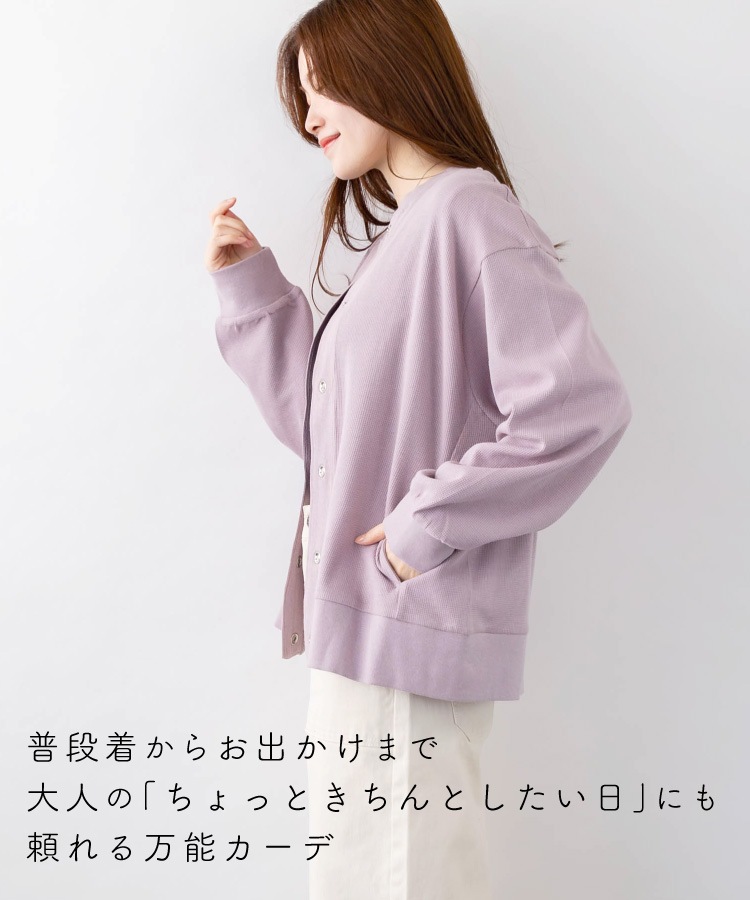 �ڴ��ָ���21.7%OFF�ۥ����ǥ����� ��ǥ����� ��ä��� ���� �� �� �� Ĺµ Ĺµ�����ǥ����� �礭�������� �η����С� ��åե� ��åե����� ��åե륫���ǥ����� �� ���åȥ� ������ ����ץ� ̵��