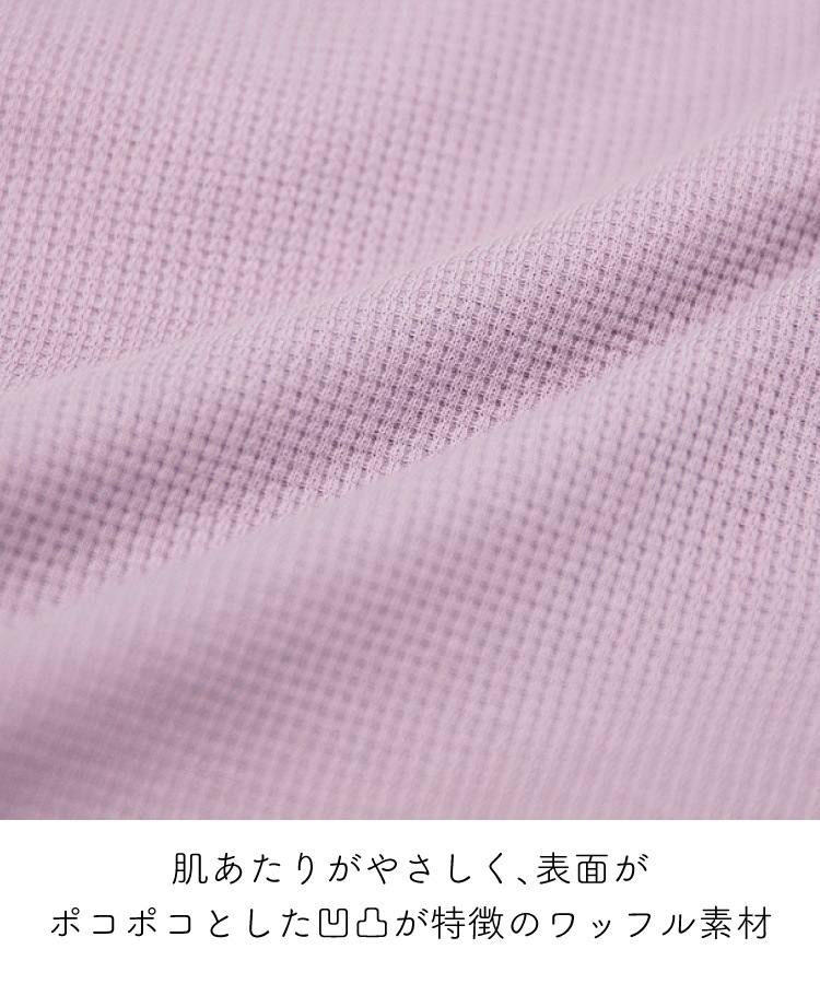 �ڴ��ָ���21.7%OFF�ۥ����ǥ����� ��ǥ����� ��ä��� ���� �� �� �� Ĺµ Ĺµ�����ǥ����� �礭�������� �η����С� ��åե� ��åե����� ��åե륫���ǥ����� �� ���åȥ� ������ ����ץ� ̵��