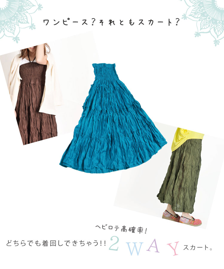 �ڴ��ָ���10%OFF�ۤ��Ҥ�ꡣ����󥯥�ޥ�����������