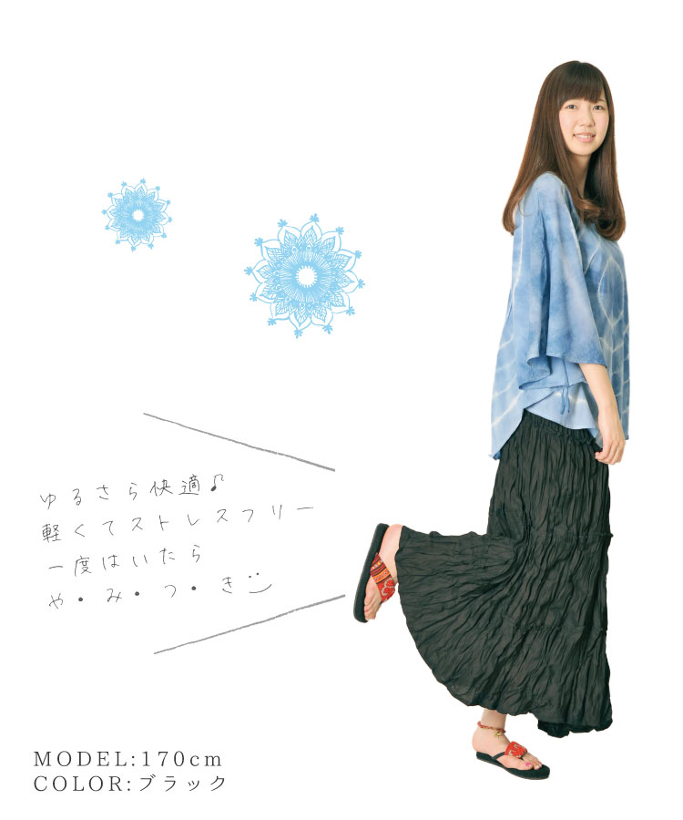 �ڴ��ָ���10%OFF�ۤ��Ҥ�ꡣ����󥯥�ޥ�����������