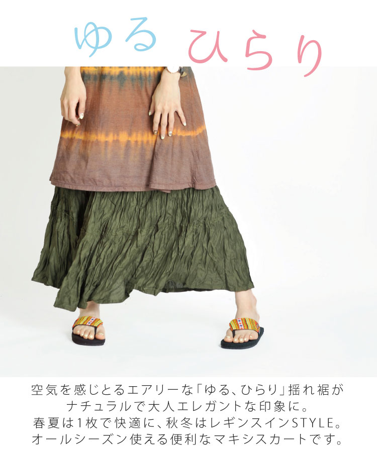�ڴ��ָ���10%OFF�ۤ��Ҥ�ꡣ����󥯥�ޥ�����������