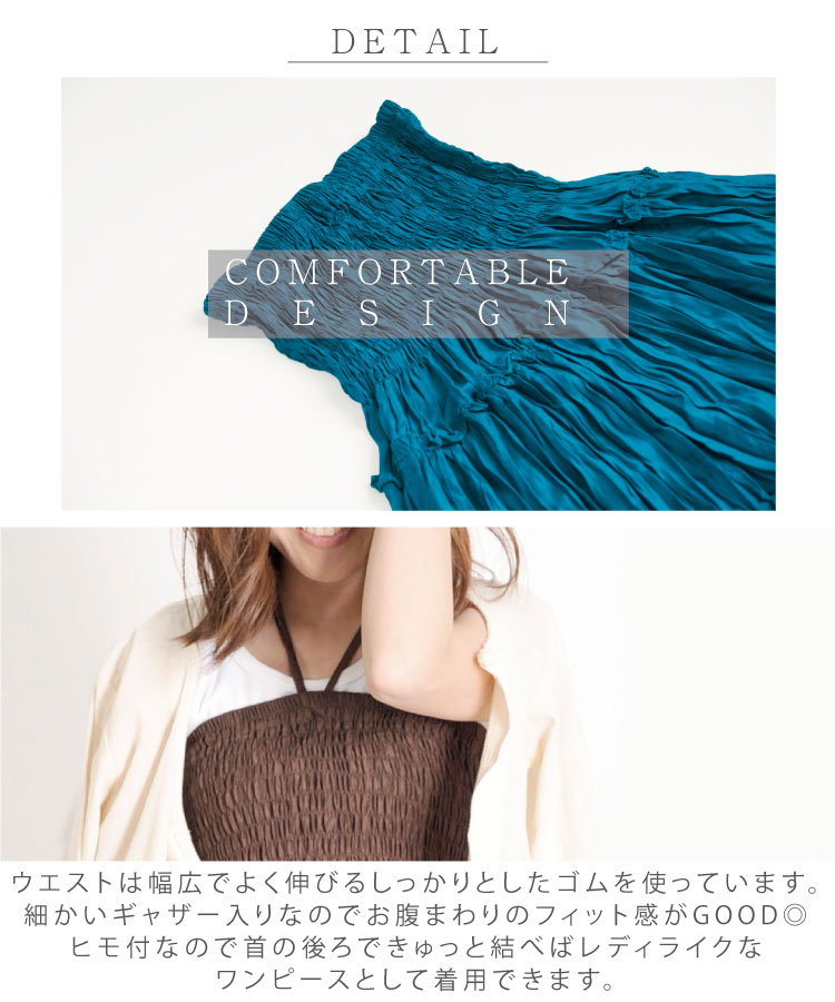 �ڴ��ָ���10%OFF�ۤ��Ҥ�ꡣ����󥯥�ޥ�����������