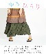�ڴ��ָ���10%OFF�ۤ��Ҥ�ꡣ����󥯥�ޥ�����������
